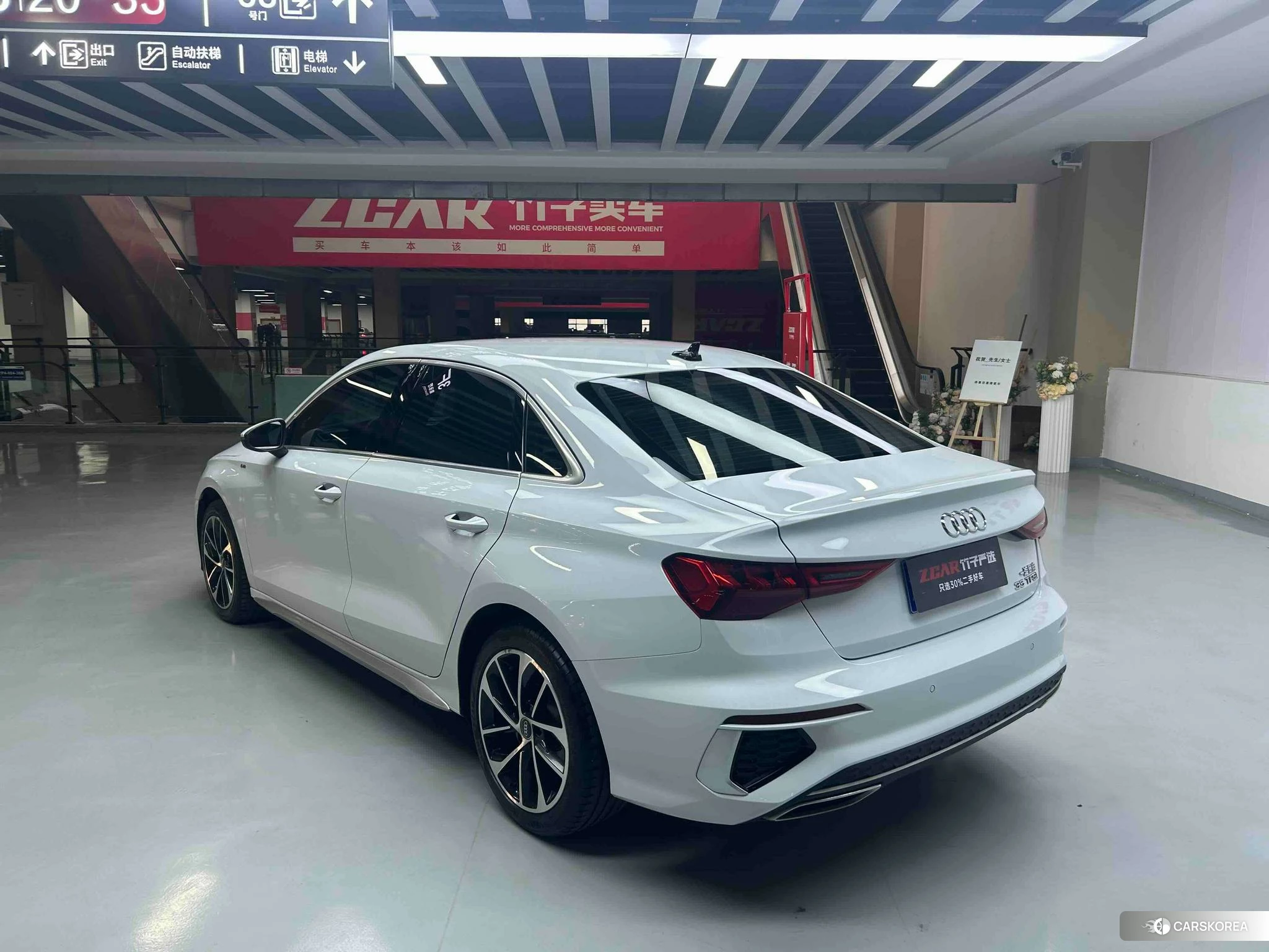 Audi A3 id 4473688 из Китая 15