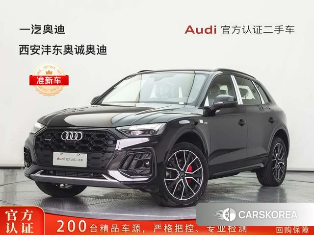 Audi Q5L id 3957786 из Китая 15