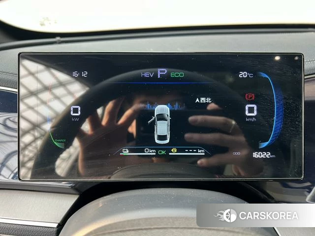 BYD Qin PLUS DM id 3913564 из Китая 15