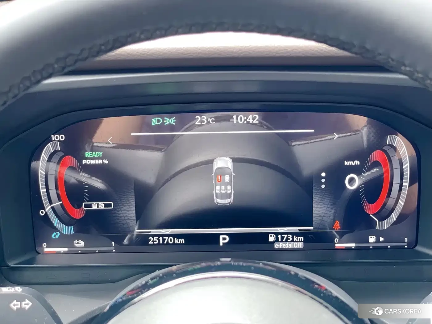 Nissan Qijun id 4512935 из Китая 15