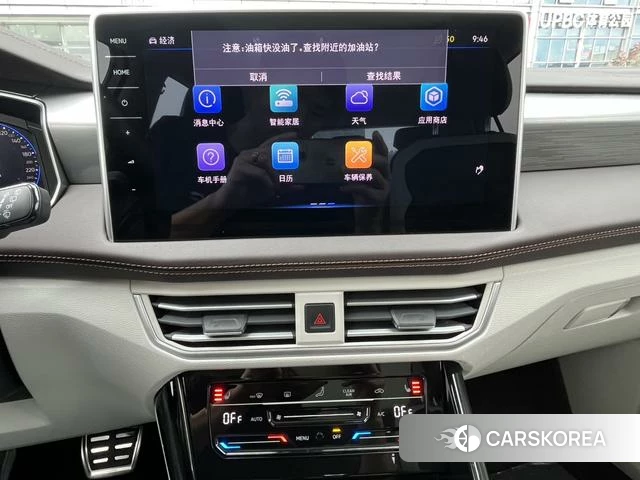 Volkswagen Tanyue X id 4261033 из Китая 15