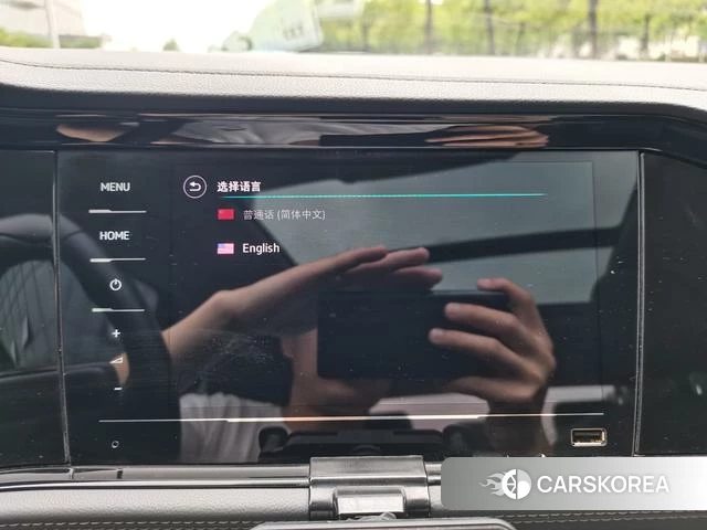 Volkswagen Sagitar id 4348337 из Китая 15