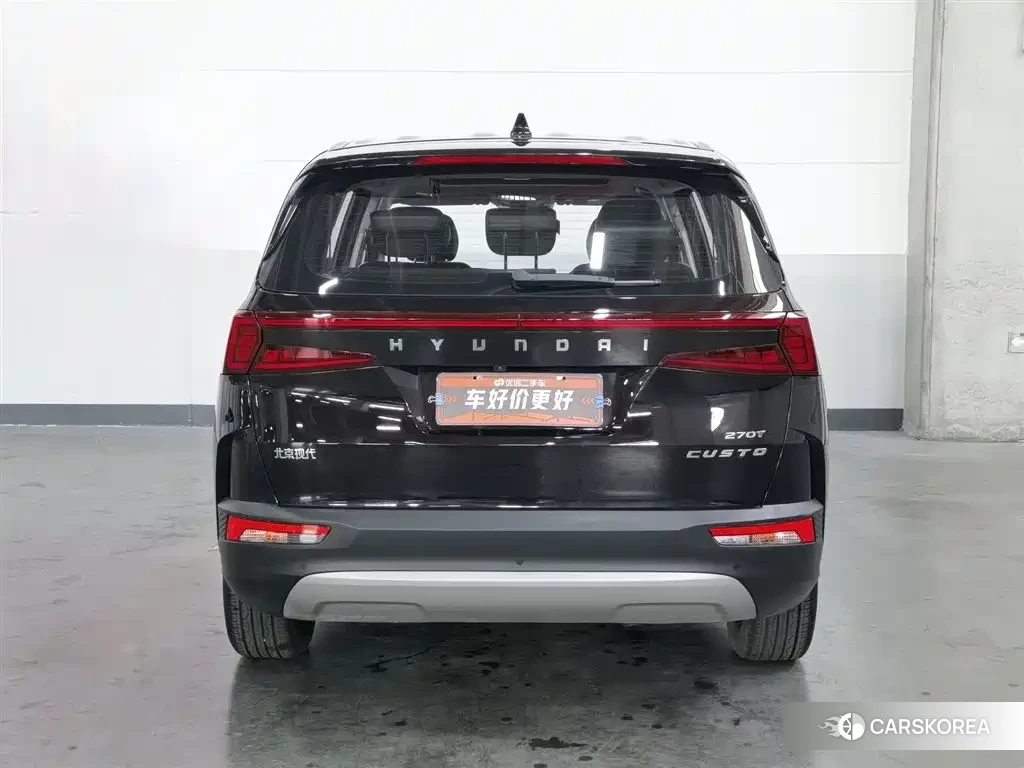 Hyundai Kustu id 4565158 из Китая 15