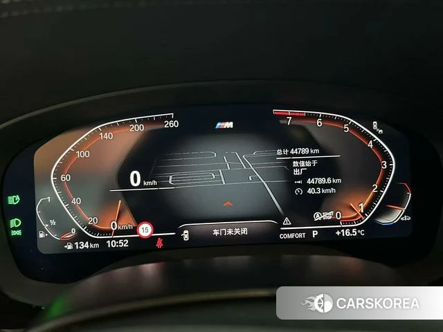 BMW 5 series id 4265617 из Китая 15