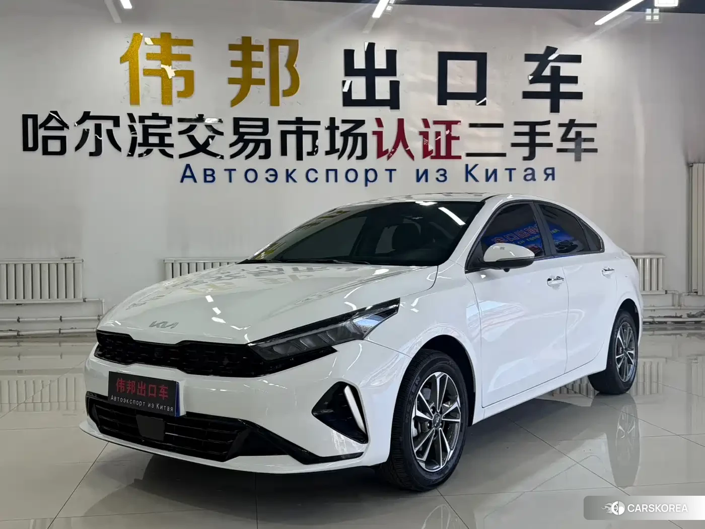 Kia K3 id 4576302 из Китая 15