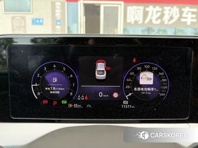 Volkswagen Lingdu id 4290745 из Китая 15