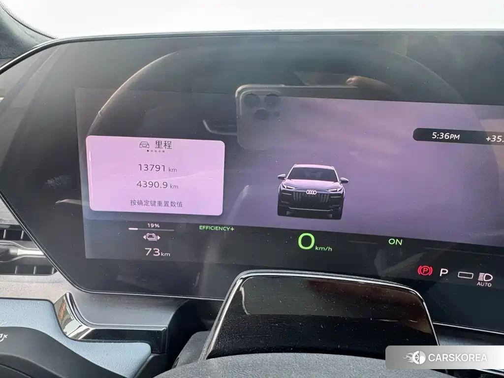 Audi Q6L id 4628132 из Китая 15