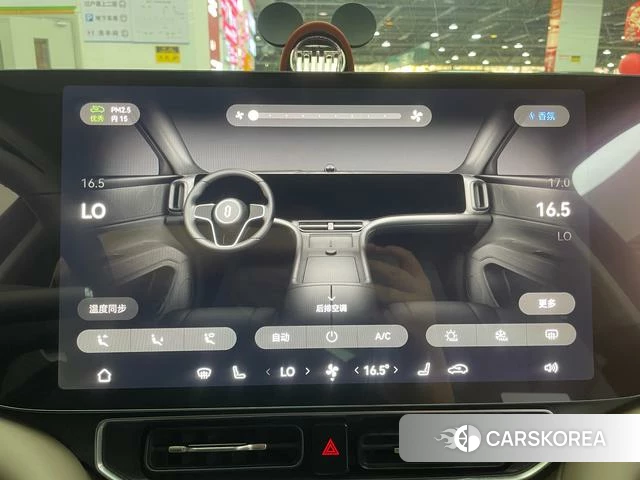 AITO Ask the world M9 id 4209084 из Китая 15