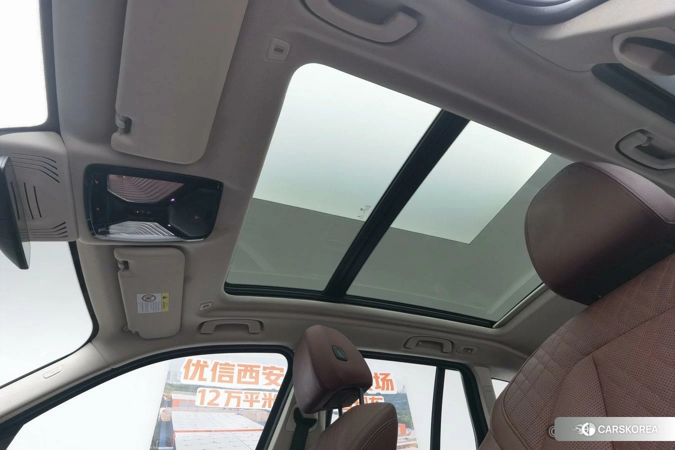 BMW iX3 id 4513913 из Китая 15
