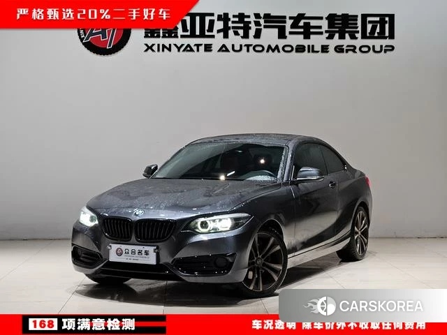 BMW 2 series (imported) id 4210390 из Китая 15