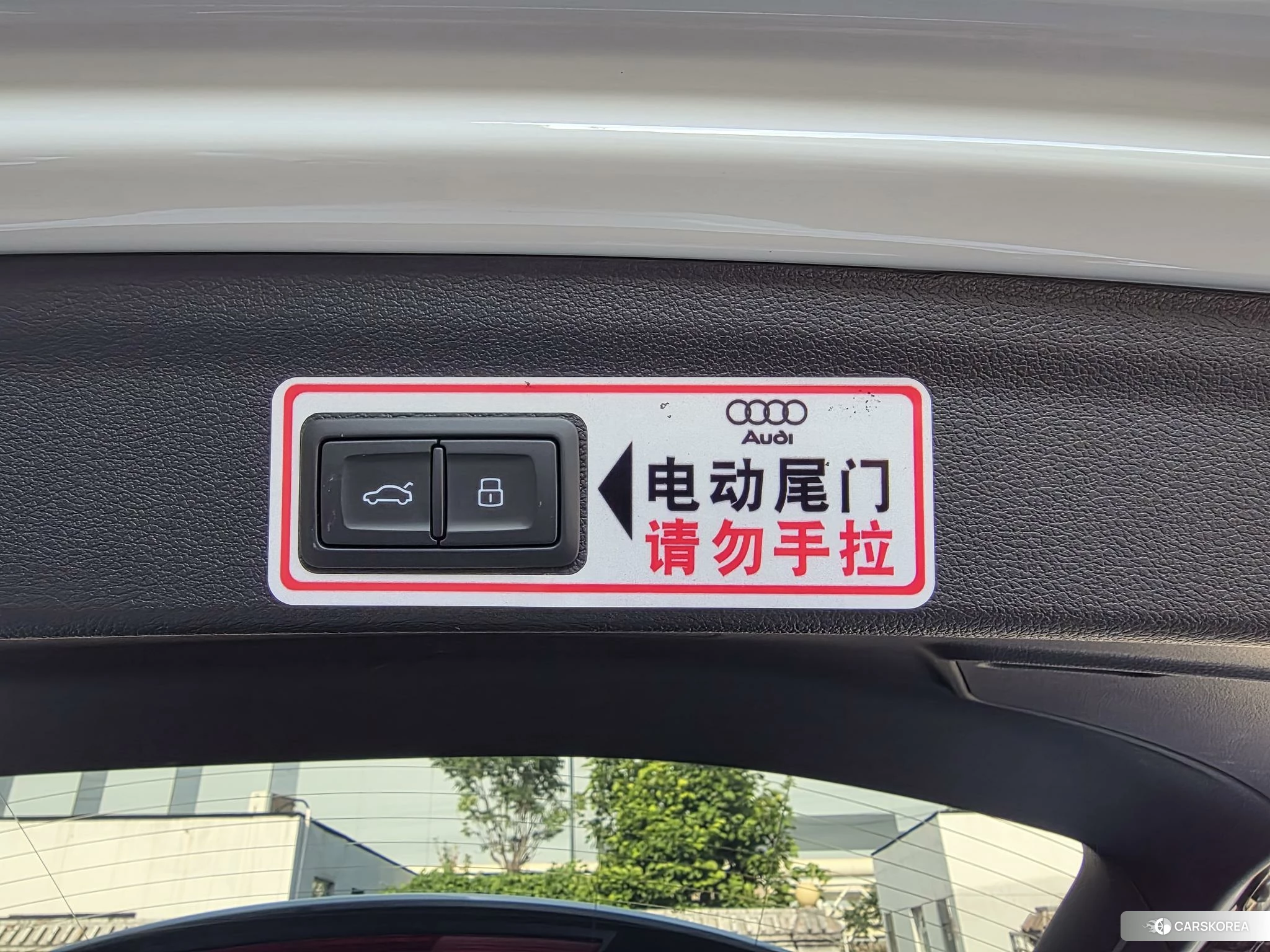 Audi Q3 id 4461469 из Китая 15