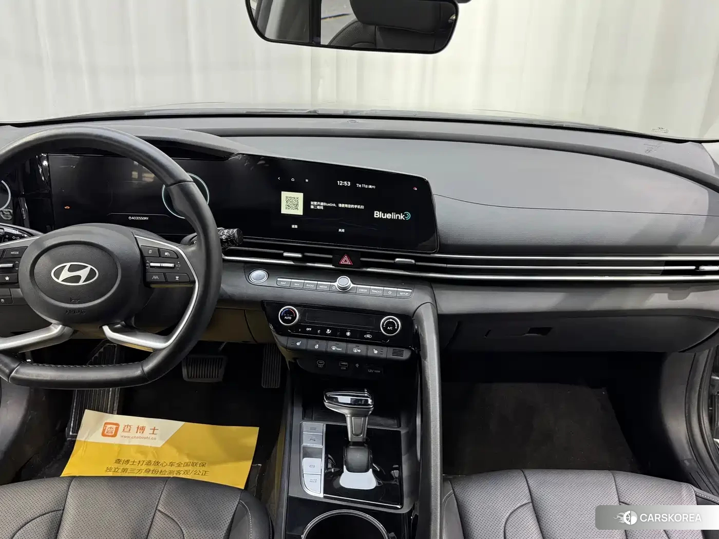Hyundai Elantra id 4664590 из Китая 15