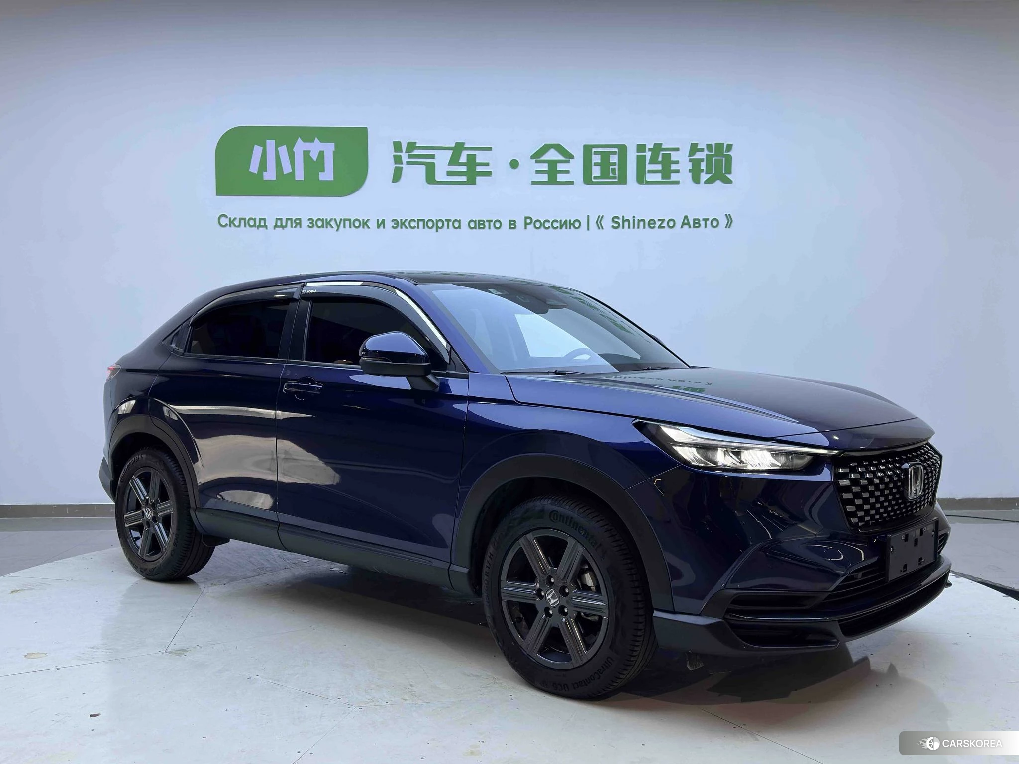 Honda XR-V id 4487311 из Китая 15