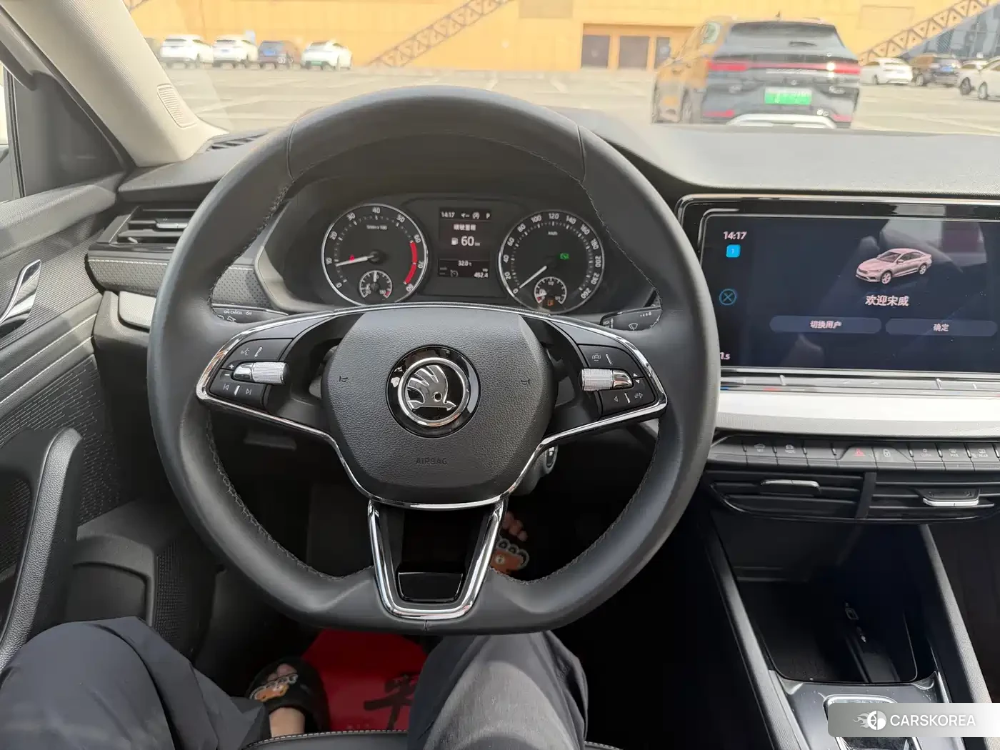 Skoda Octavia id 4589339 из Китая 15