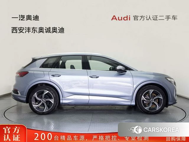 Audi Q4 e-tron id 4261372 из Китая 15