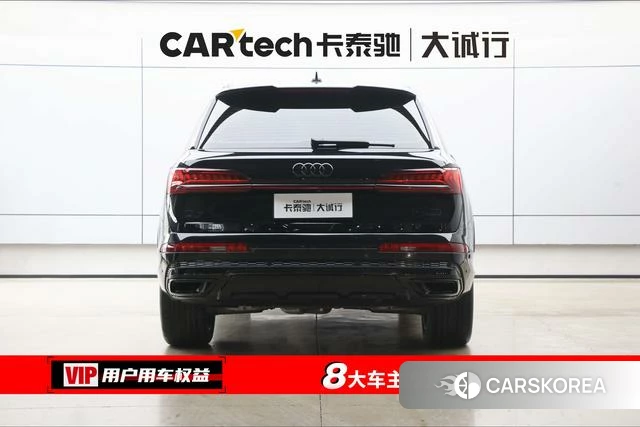 Audi Q7 id 4271921 из Китая 15
