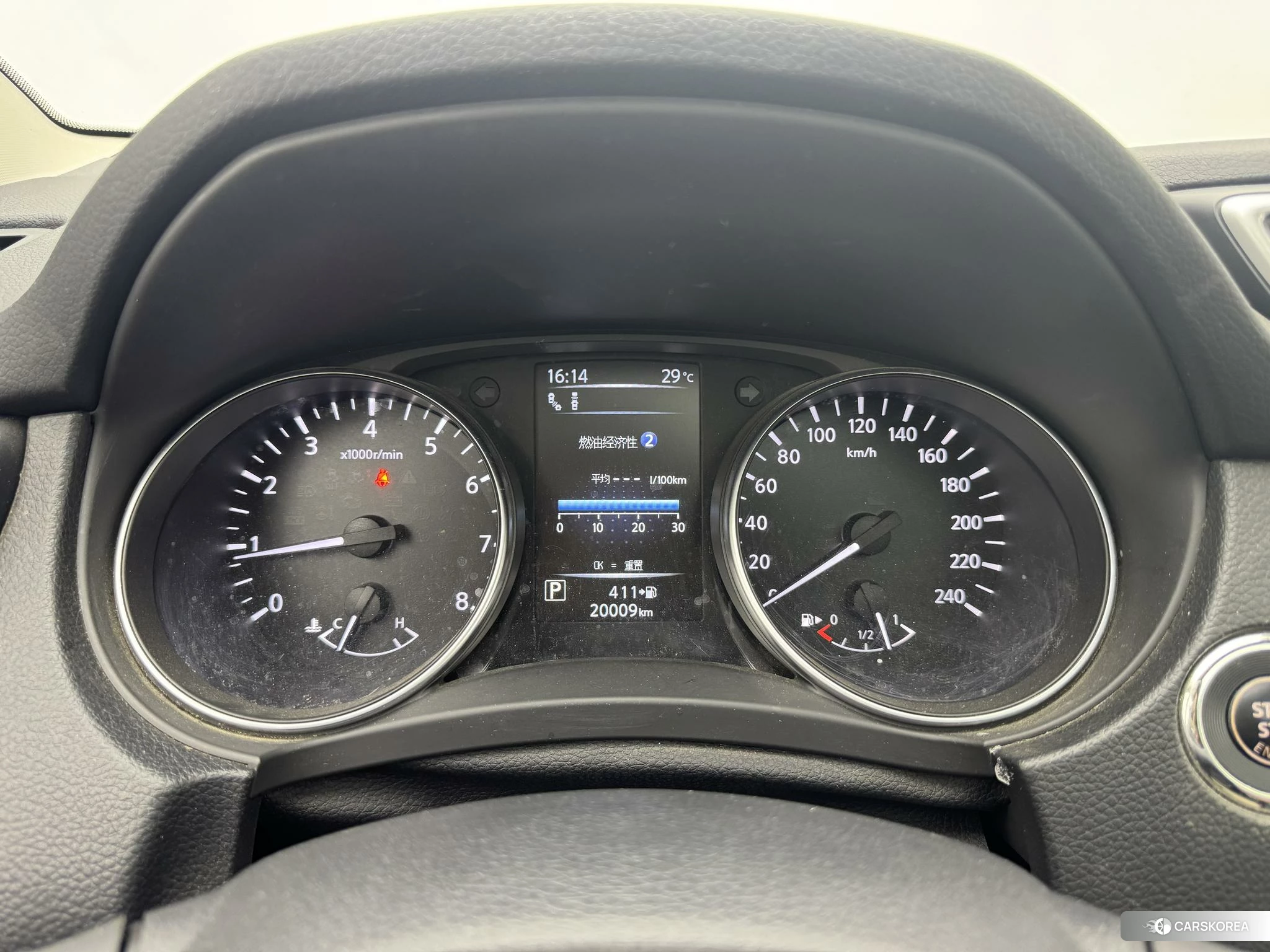 Nissan Qashqai id 4440441 из Китая 15