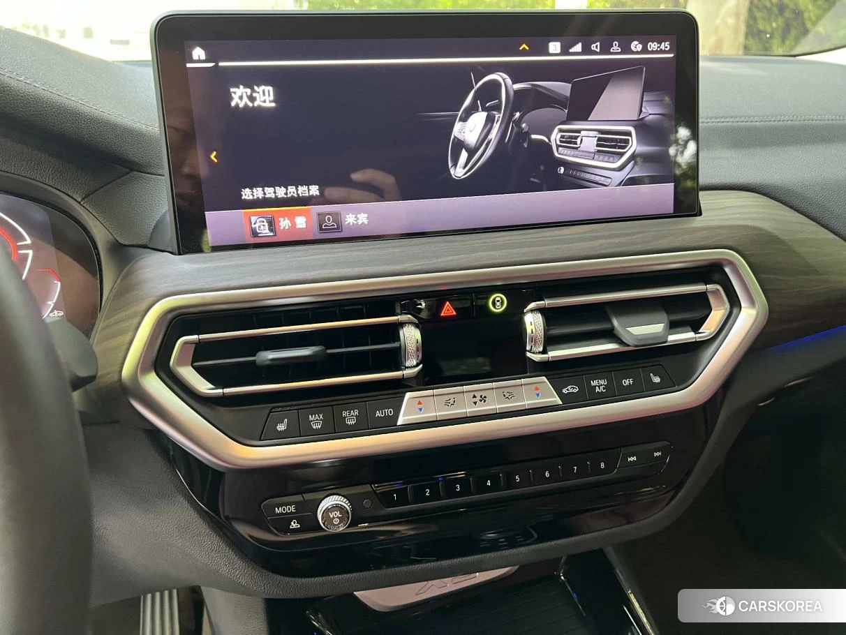 BMW X3 id 4413602 из Китая 15