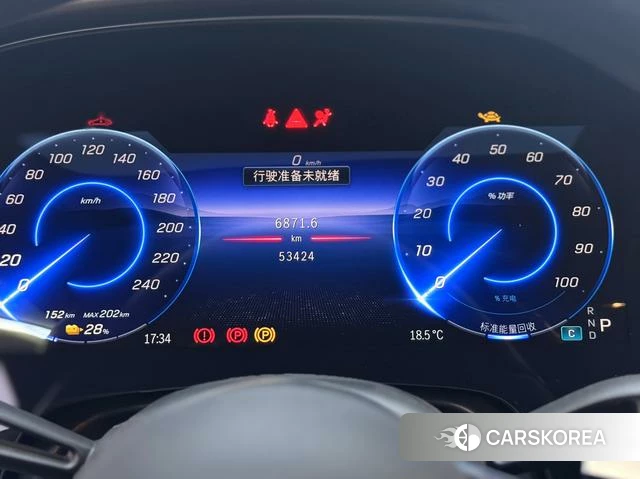 Mercedes-Benz EQS id 3944863 из Китая 15