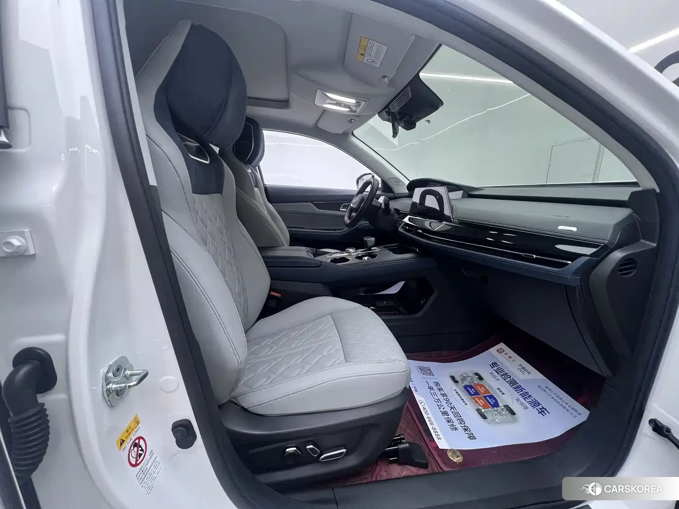 Chang'an Changan UNI-K Smart iDD id 4515428 из Китая 15