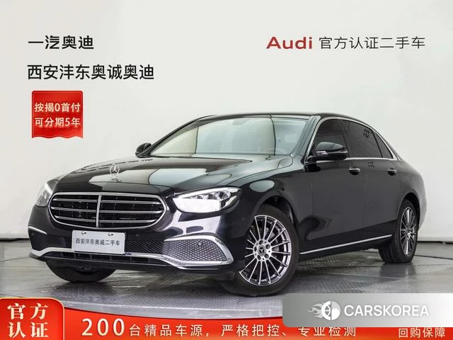 Mercedes-Benz E-class id 4279207 из Китая 15