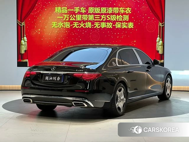 Mercedes-Benz Maybach S-class id 4198882 из Китая 15
