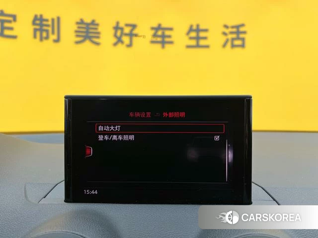Audi Q2L id 4272188 из Китая 15