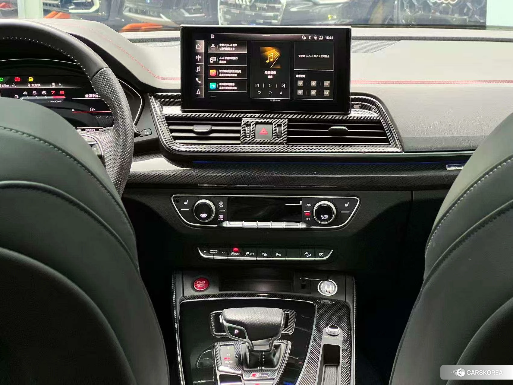 Audi Q5L Sportback id 4440521 из Китая 15