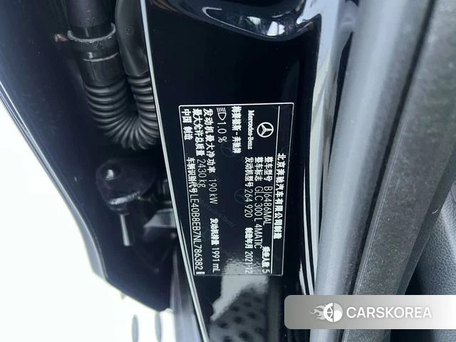 Mercedes-Benz GLC id 4278938 из Китая 15