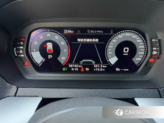 Audi A3 id 4258416 из Китая 15