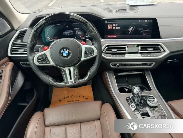 BMW X5 (imported) id 4271136 из Китая 15