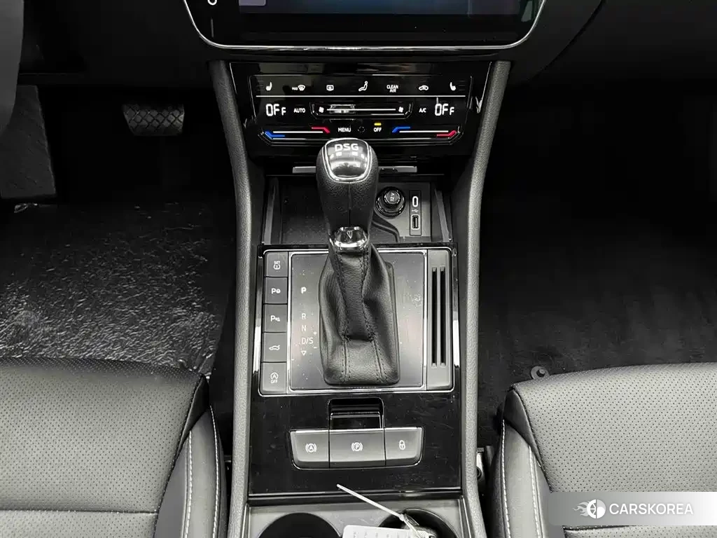 Skoda Speed pie id 4538728 из Китая 15