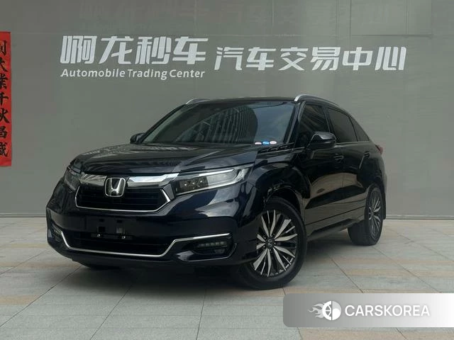 Honda Crown Road id 4263546 из Китая 15
