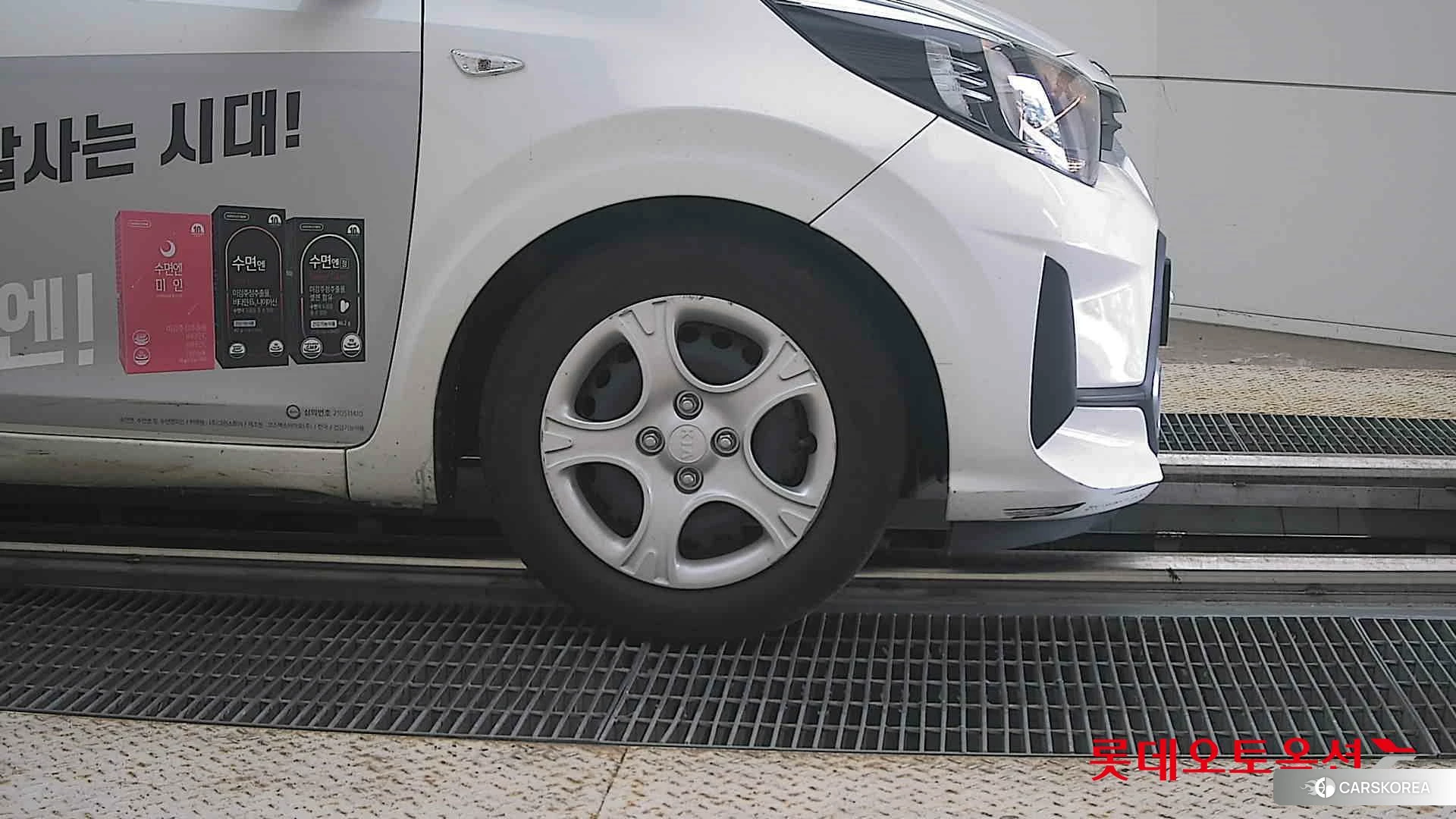 Kia Morning id 4664319 из Кореи 15