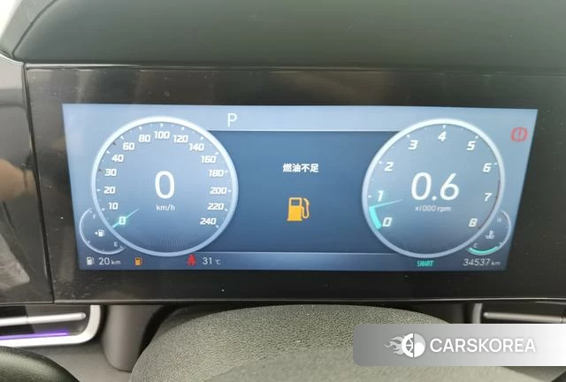 Hyundai Elantra id 4313743 из Китая 15