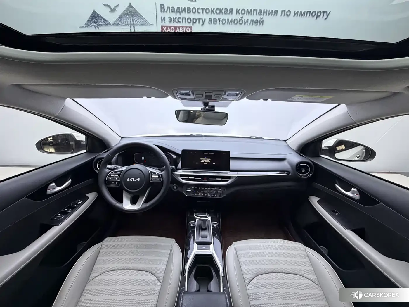 Kia K3 id 4576300 из Китая 15
