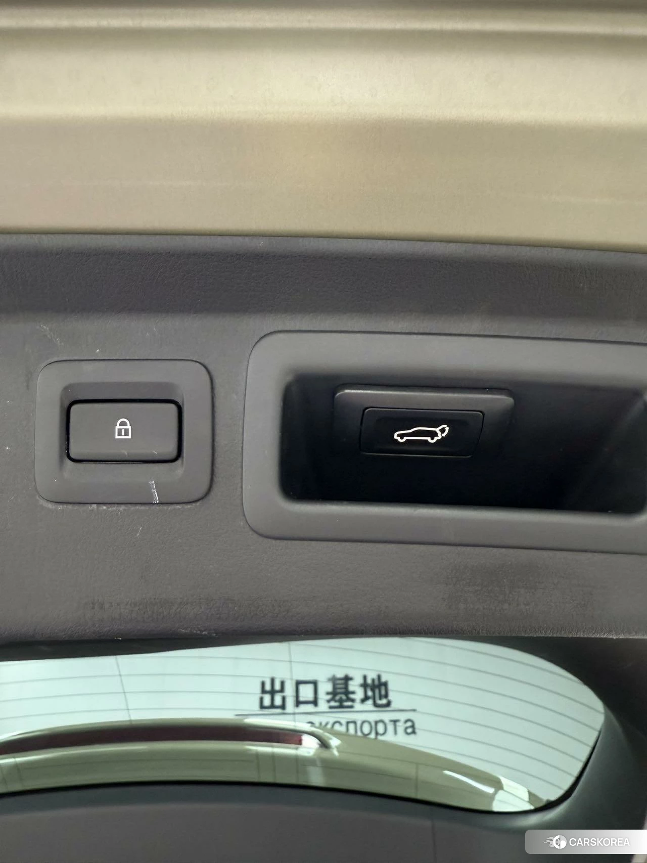 Mazda CX-50 line also id 4455093 из Китая 15