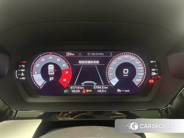 Audi A3 id 4215004 из Китая 15