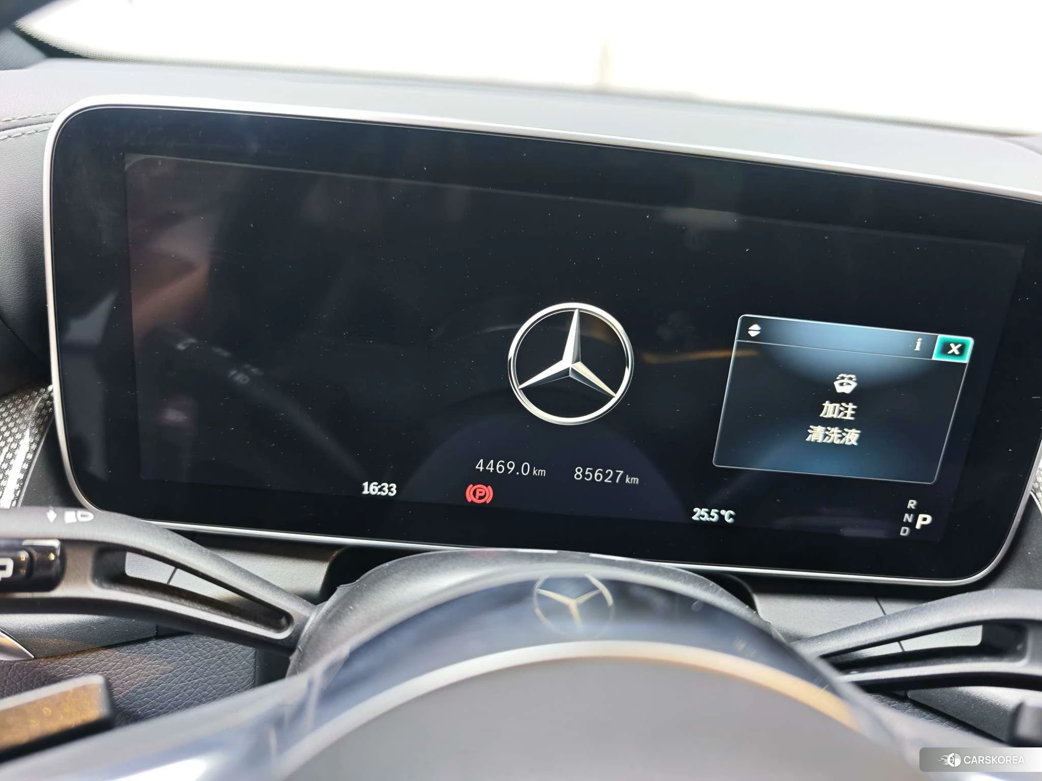 Mercedes-Benz GLC id 4467872 из Китая 15