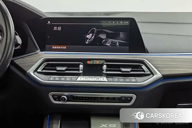 BMW X5 id 4257080 из Китая 15