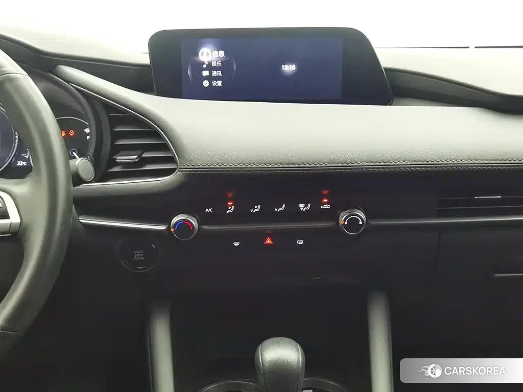 Mazda 3 id 4545756 из Китая 15