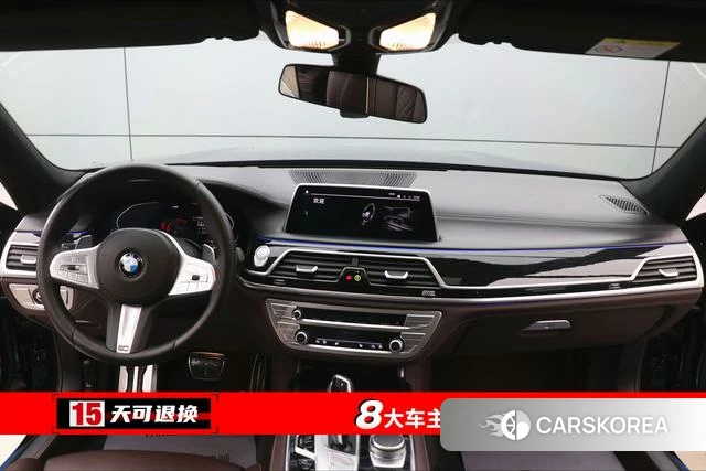 BMW 7 series id 4366044 из Китая 15