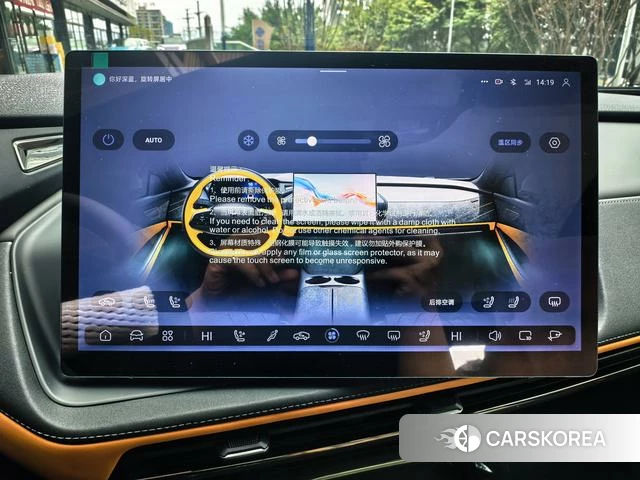 Dark blue car Dark blue SL03 id 3920423 из Китая 15