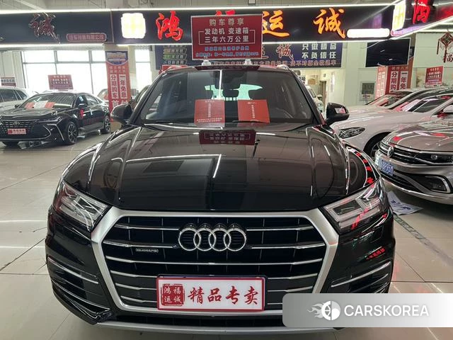 Audi Q5L id 4253770 из Китая 15