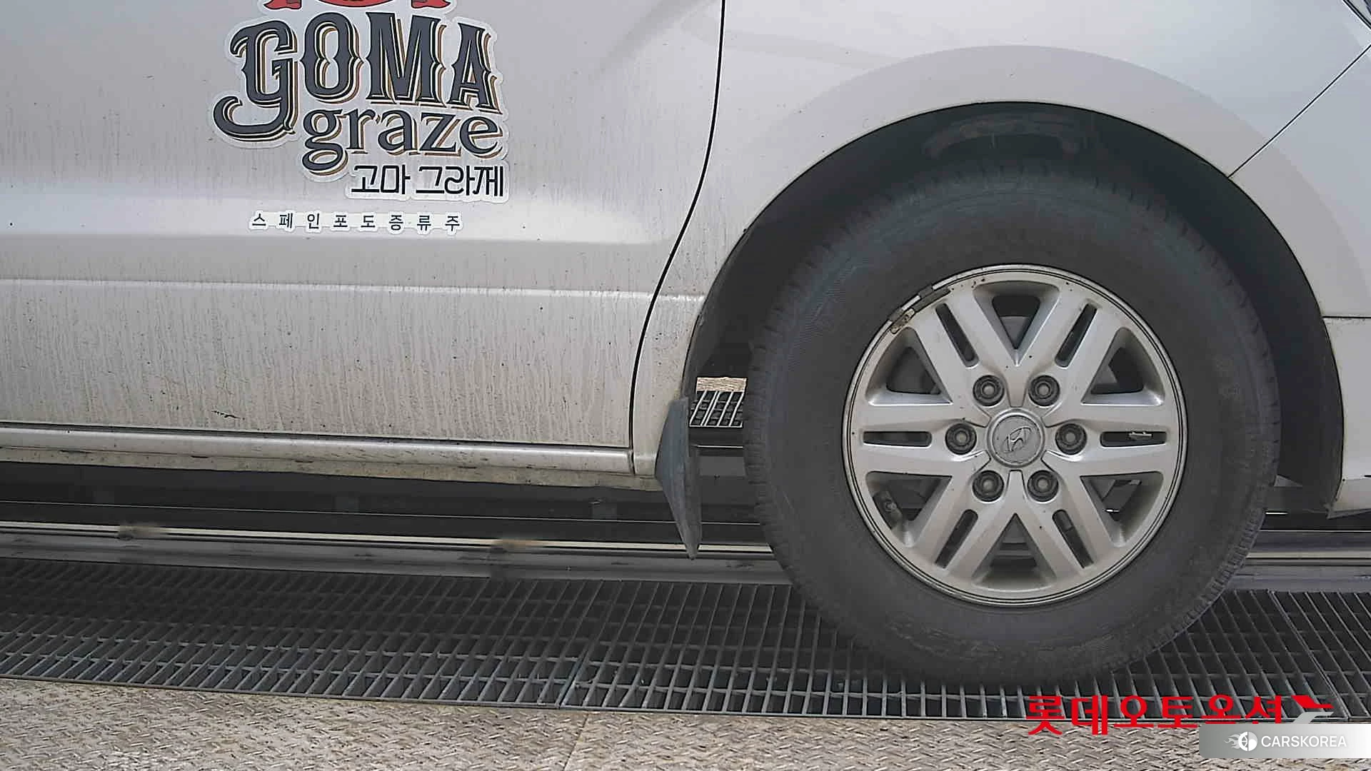 Hyundai Grand Starex id 3875746 из Кореи 15