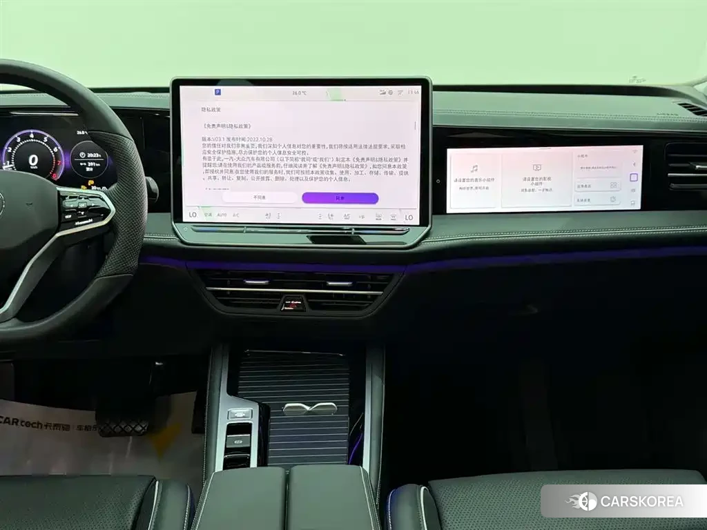Volkswagen Magotan id 4600588 из Китая 15