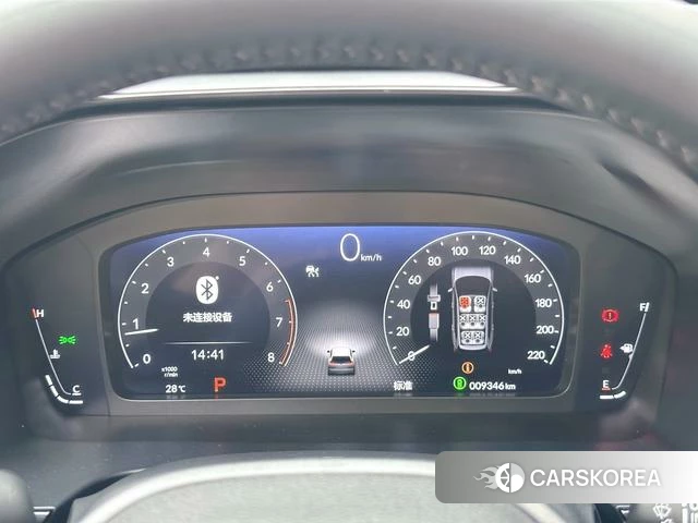 Honda Hao Ying id 4273943 из Китая 15