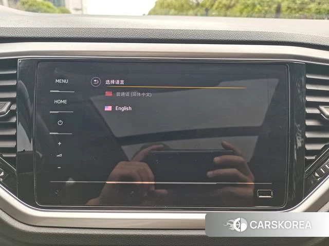Volkswagen Exploring songs id 4279007 из Китая 15