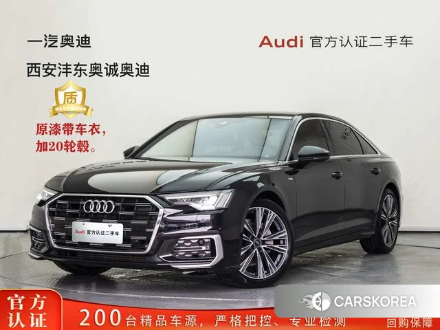 Audi A6L id 4275413 из Китая 15