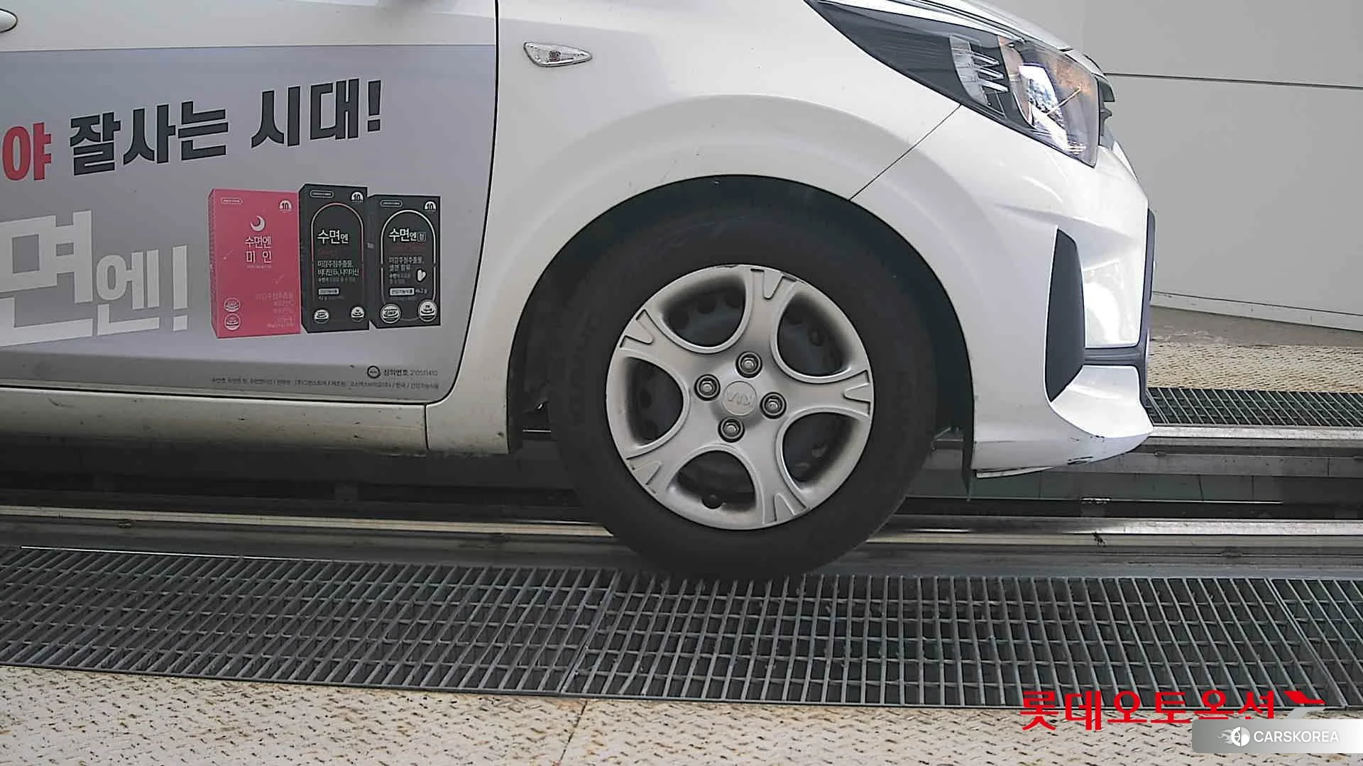 Kia Morning id 4664342 из Кореи 15